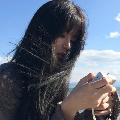 北部丛林