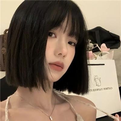 女儿城